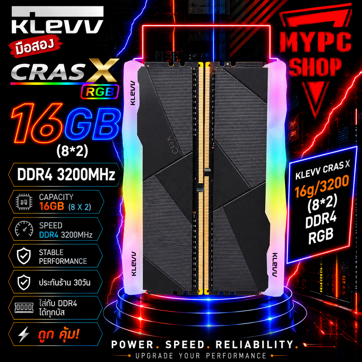 (DDR4) - KLAVV CrasX 16g/3200 8*2 RGB