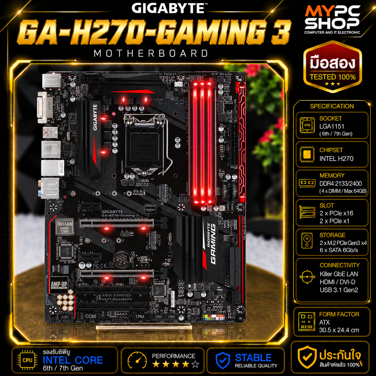 (Gen6-7) - Gigabyte GA-H270-Gaming3 LGA1151