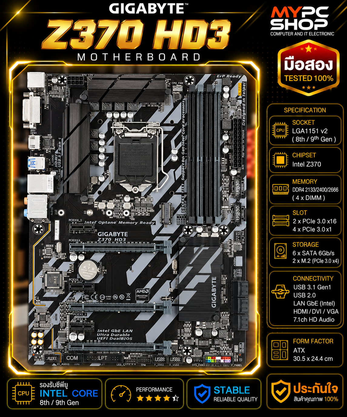 (Gen8-9) - Gigabyte Z370 HD3 LGA1151 V2